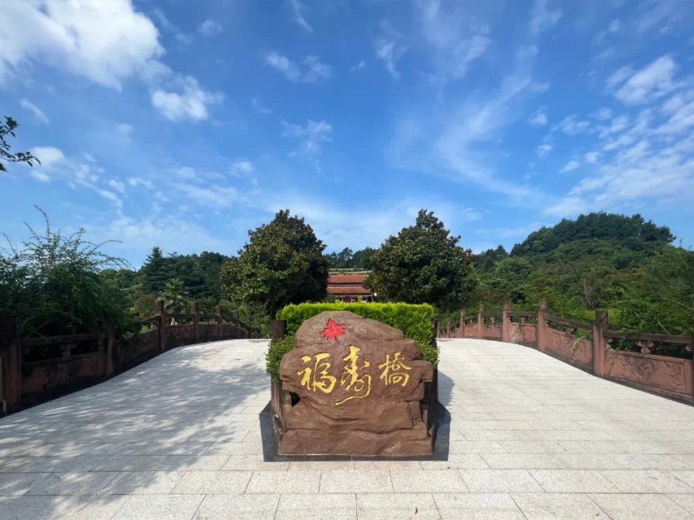 陵园风貌