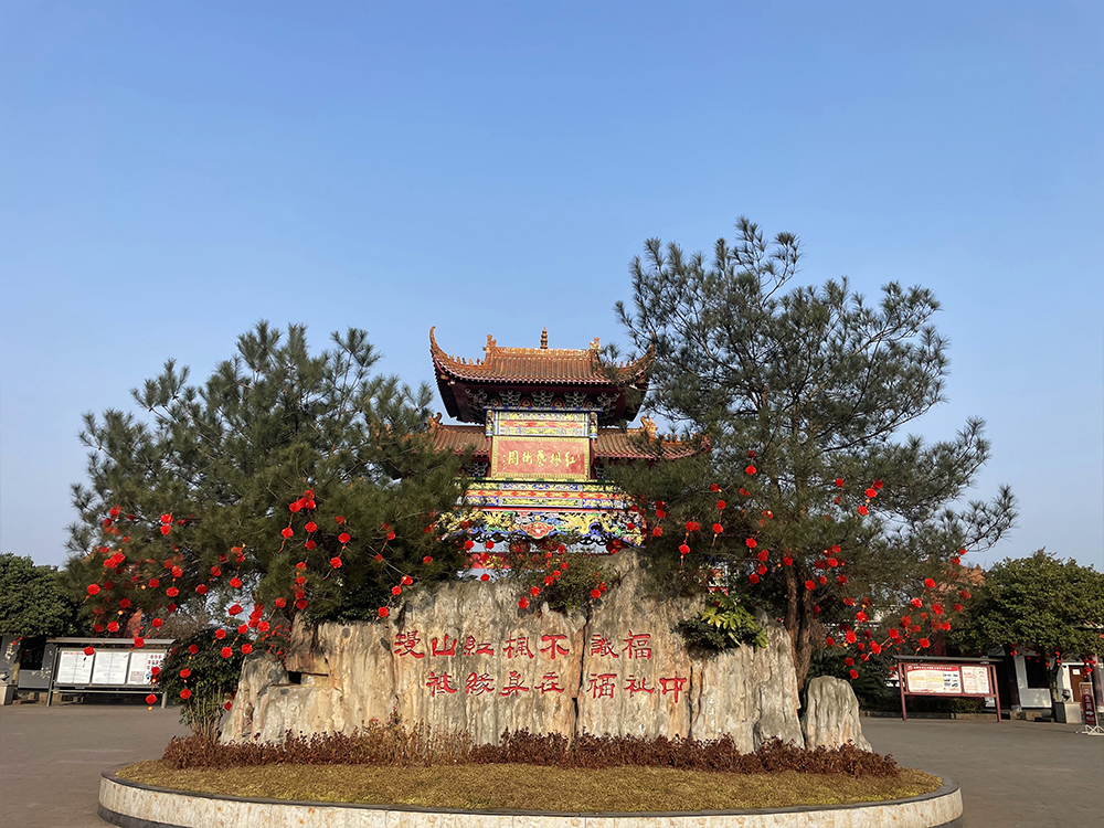 陵园风貌